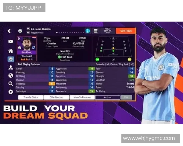 中国足球球星全景大作战 多种游戏模式体验最强球员竞技乐趣