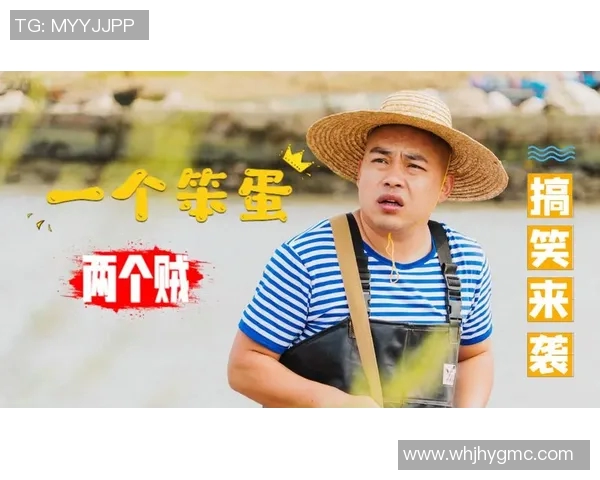 足球场上的幽默风云十大搞笑球星盘点笑料不断精彩纷呈